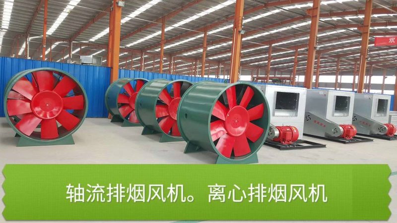 高压风机材质：揭秘不同材质的奥秘与应用**